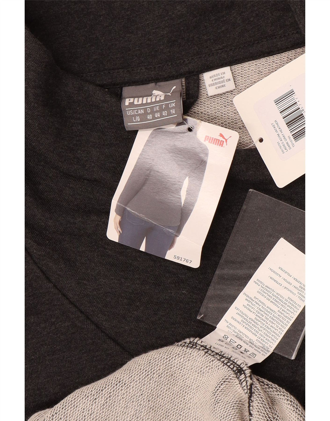 Jachetă de trening PUMA pentru femei UK 14, mare, gri bumbac