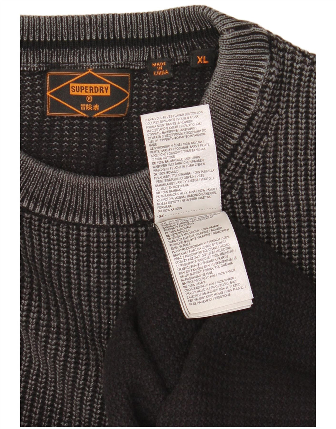 Pulover Superdry pentru bărbați cu gât roșu, bumbac gri XL