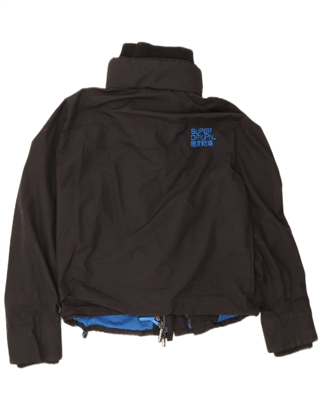 Jachetă bomber The Windcheater Superdry pentru femei UK 18 XL Nylon negru