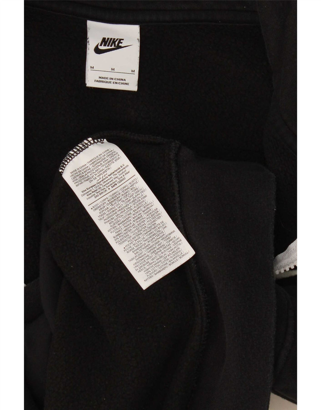 Pulover Nike pentru bărbați, cu fermoar, cu gât, bumbac mediu negru