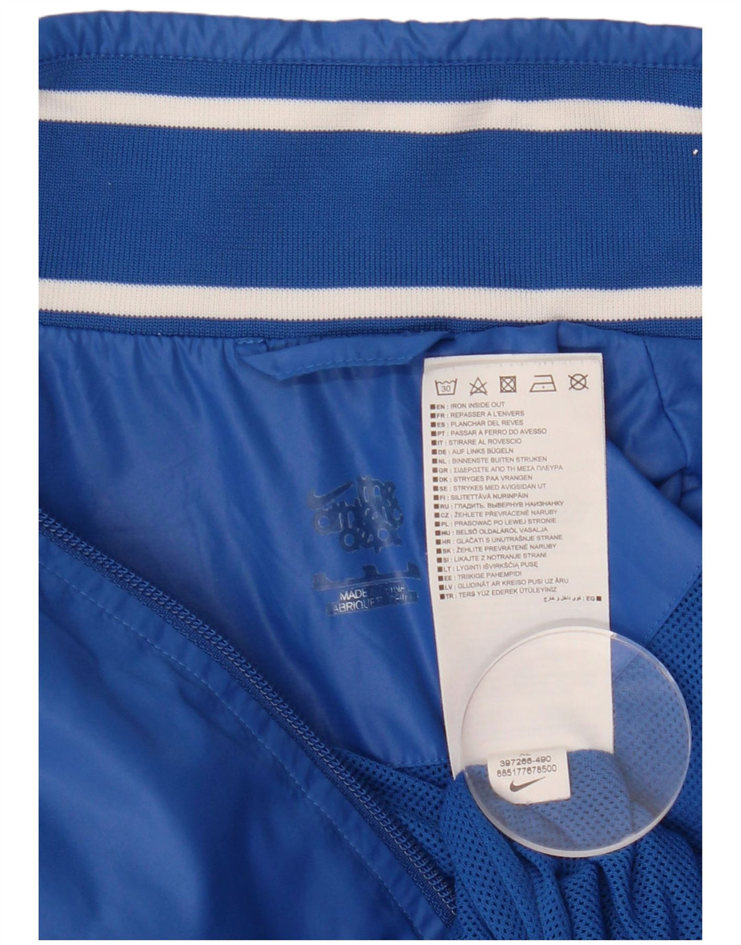 Jachetă de trening grafică NIKE pentru bărbați, XL, nailon, albastru