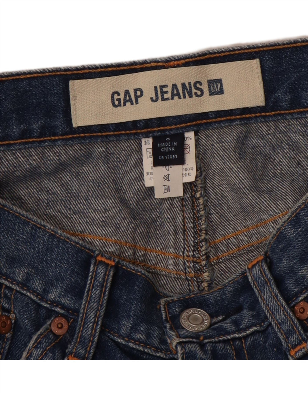 Fusta de blugi pentru femei Gap US 0 XS W26 Bumbac albastru