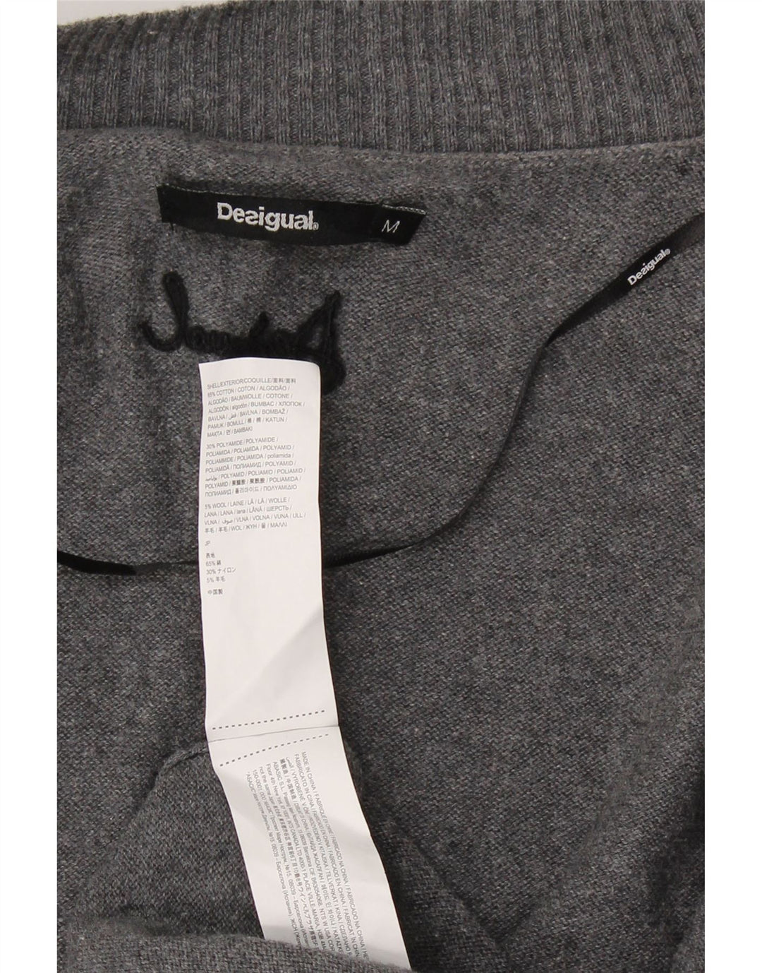 Pulover cardigan deschis pentru femei DESIGUAL UK 12 Medium Gri Floral