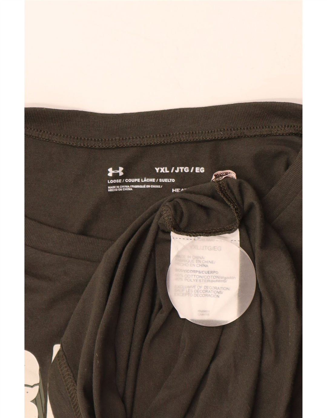 UNDER ARMOUR Fete Heat Gear Tricou grafic Top 13-14 Ani XL Kaki