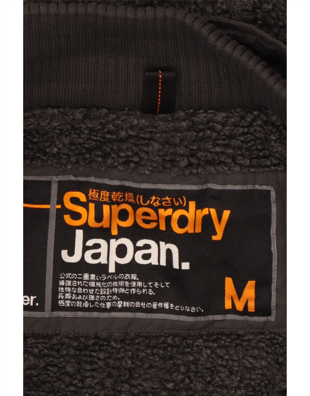 Jachetă parka cu glugă grafică Superdry pentru bărbați UK 38, poliester, gri mediu