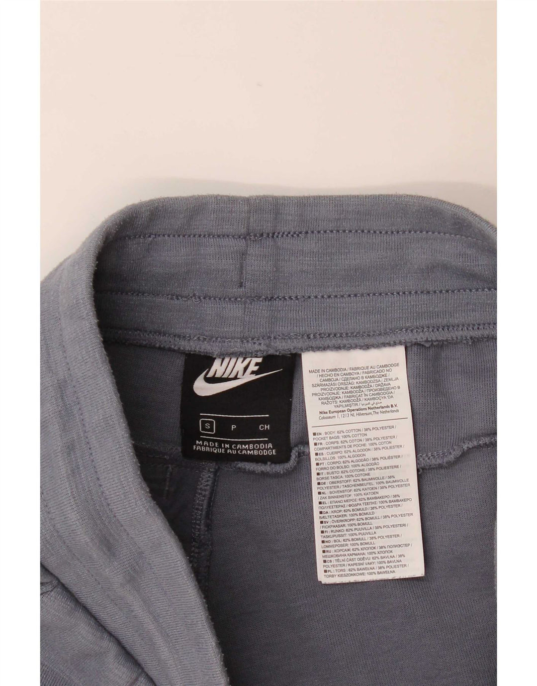 Pantaloni scurți sport Nike pentru bărbați, mici, albastru marine, bumbac