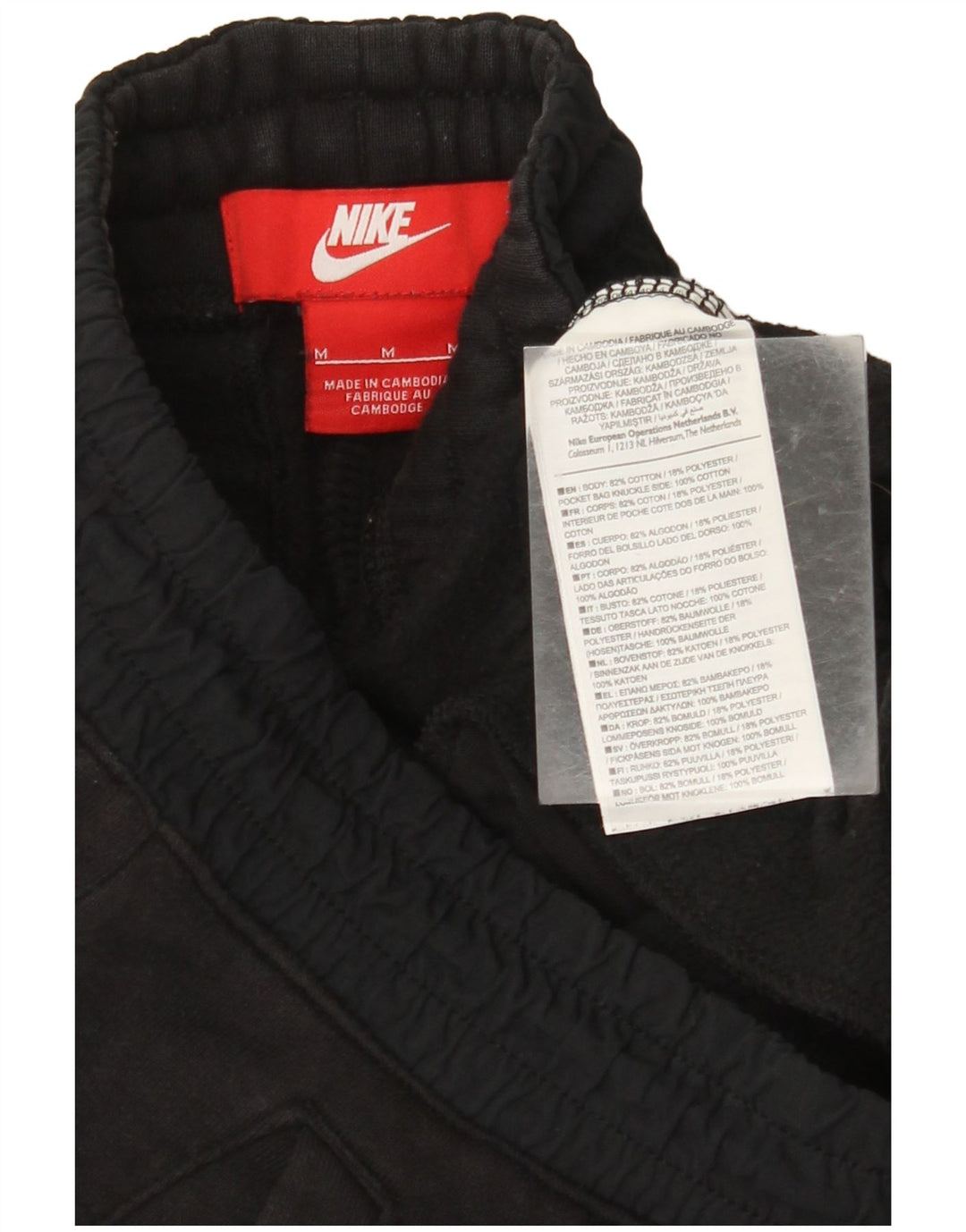 Pantaloni de trening grafic pentru bărbați NIKE Pantaloni de jogging, bumbac mediu negru