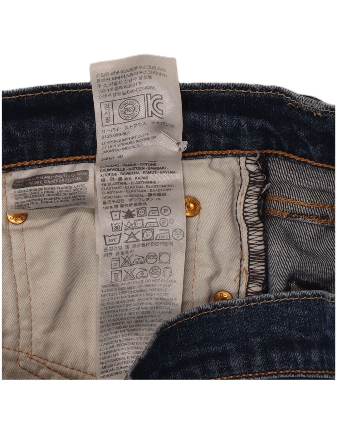 Blugi drepti pentru bărbați Levi's 511 W32 L30 Bumbac albastru