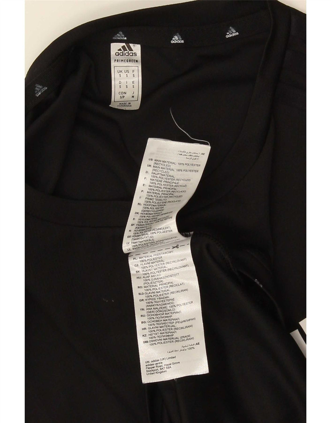 Vestă pentru bărbați Adidas Aeroready Vest Mic Poliester Negru