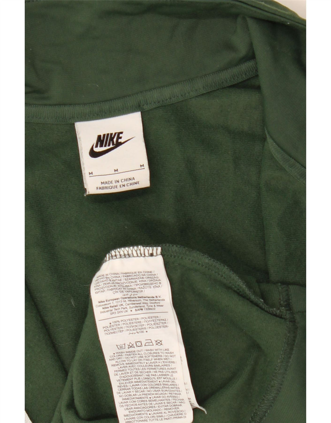 Jachetă de trening Nike pentru bărbați, poliester mediu kaki