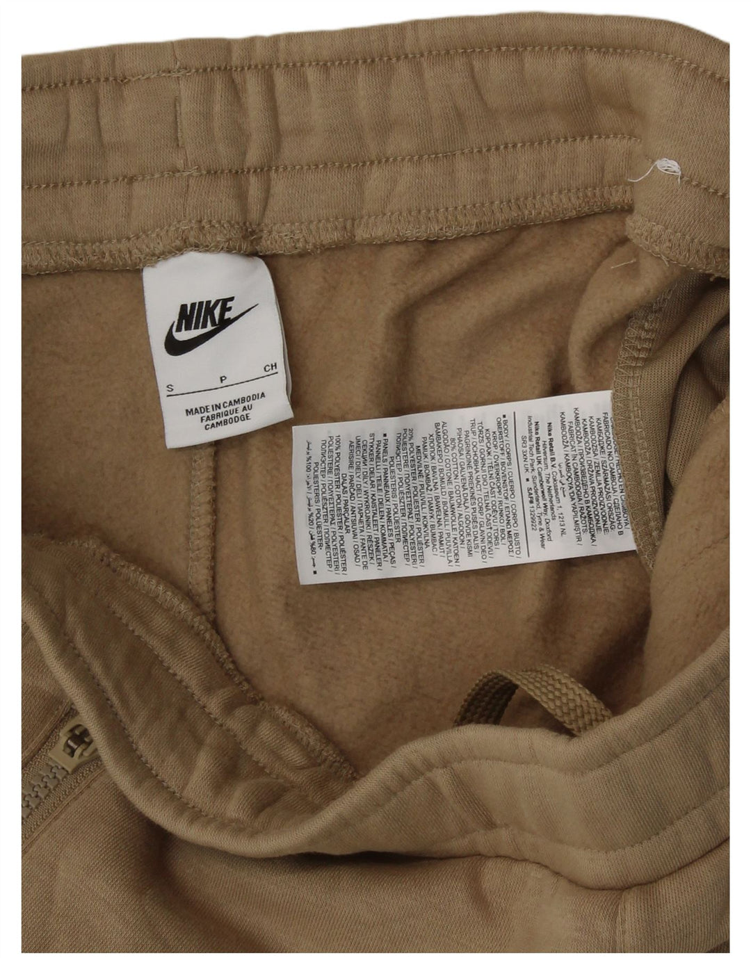 Pantaloni de trening grafic pentru bărbați NIKE Pantaloni de jogging mic, bej, bumbac