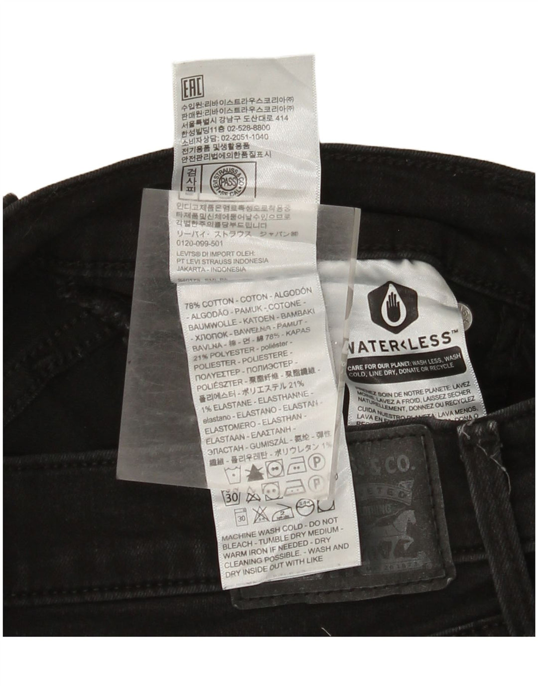 Blugi drepți modelați Levi's 314 pentru femei W29 L30 bumbac negru