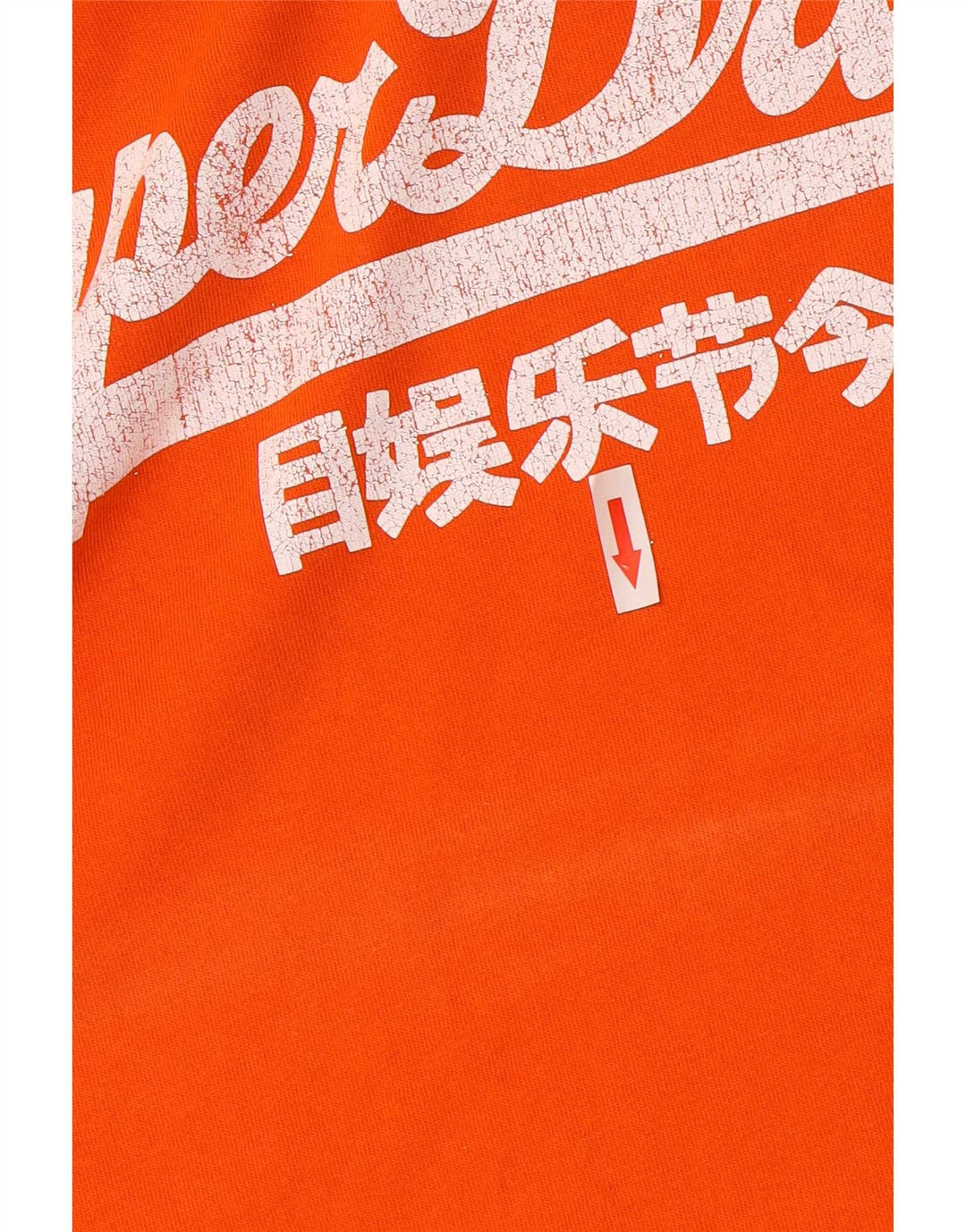 Tricou grafic pentru bărbați Superdry Top portocaliu mediu