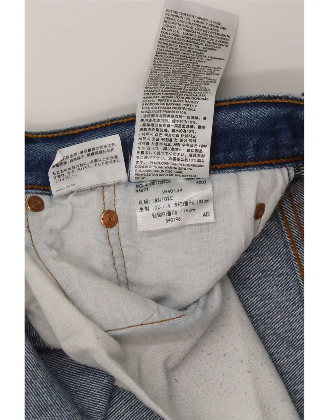 Blugi drepti pentru bărbați Levi's W40 L34 Bumbac albastru