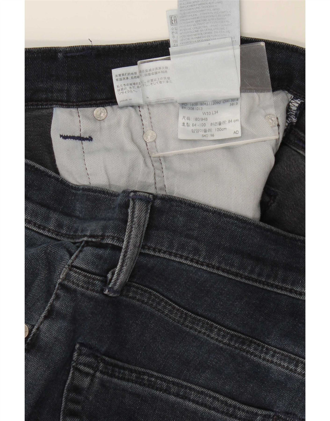 Blugi pentru bărbați Levi's 511 Slim W33 L34 Bumbac bleumarin