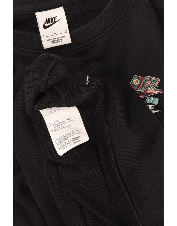 Pulover Nike pentru femei UK 16, mare, negru, bumbac
