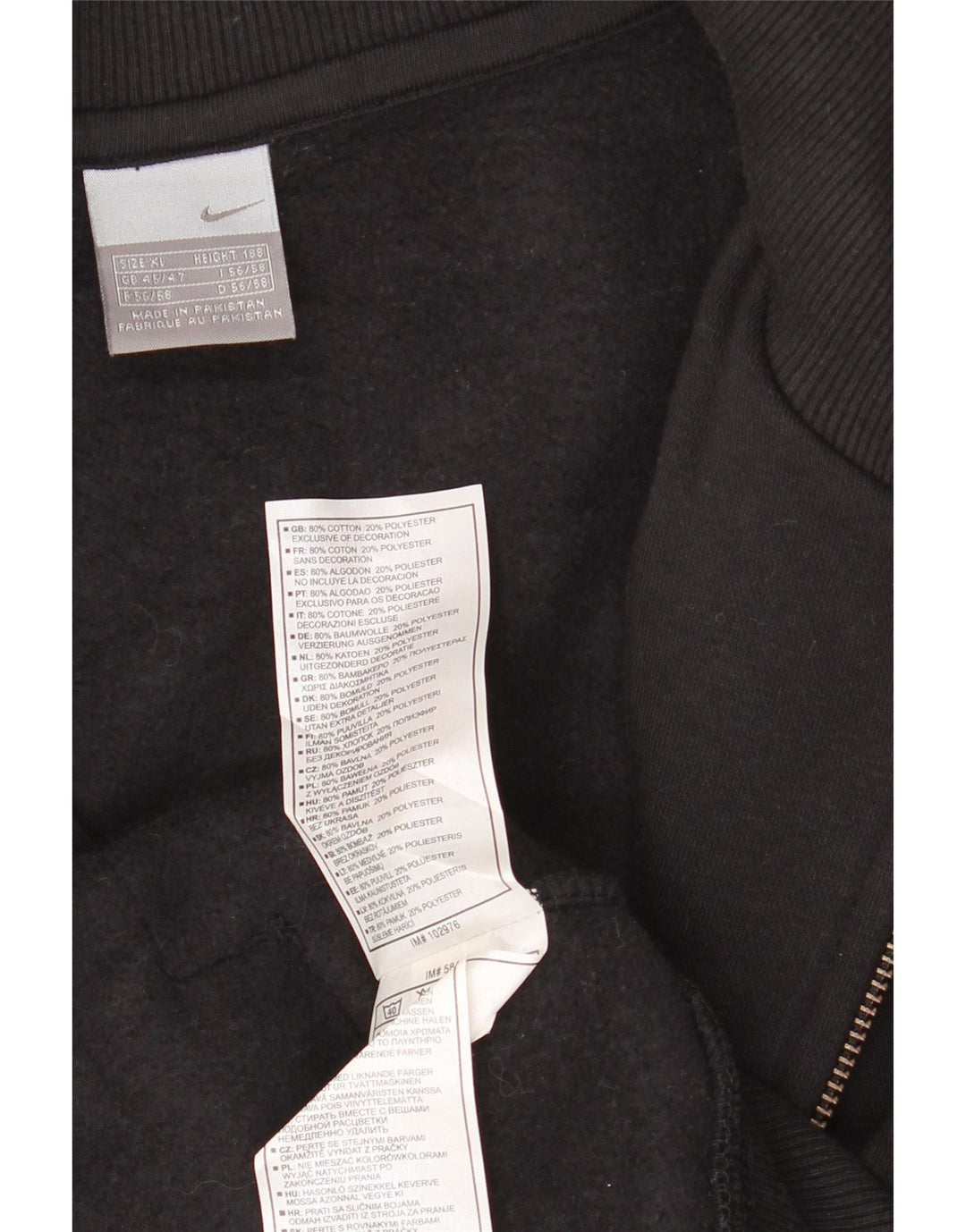 Jachetă de trening pentru bărbați NIKE UK 45/47 XL, bumbac negru