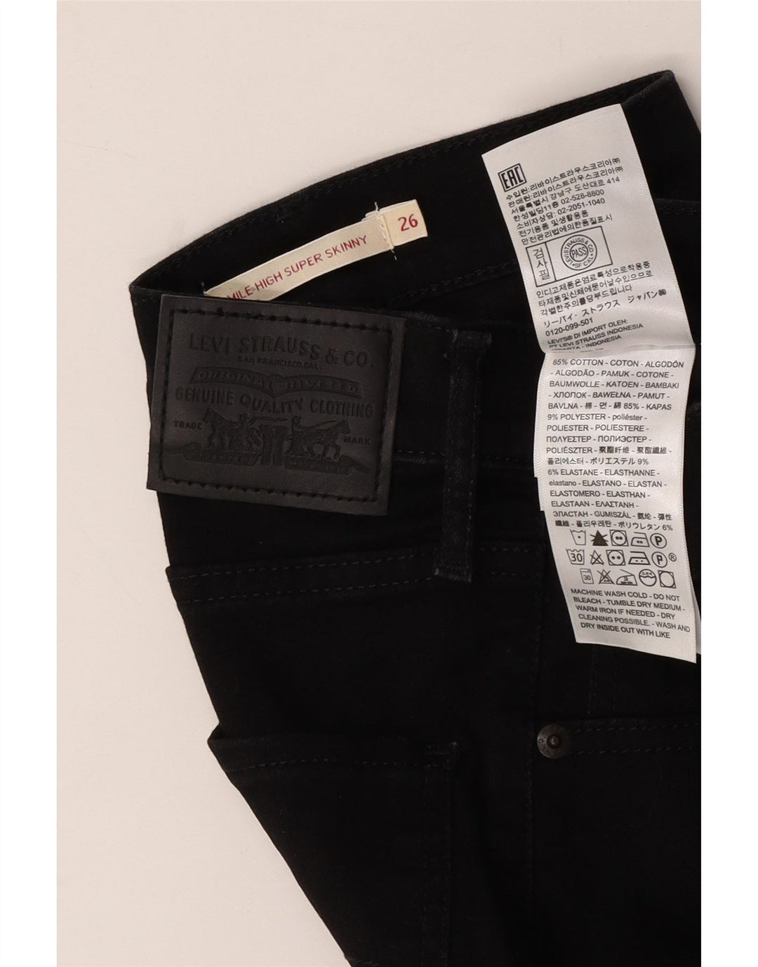 Blugi super skinny pentru femei LEVI'S Mile High W26 L30 bumbac negru