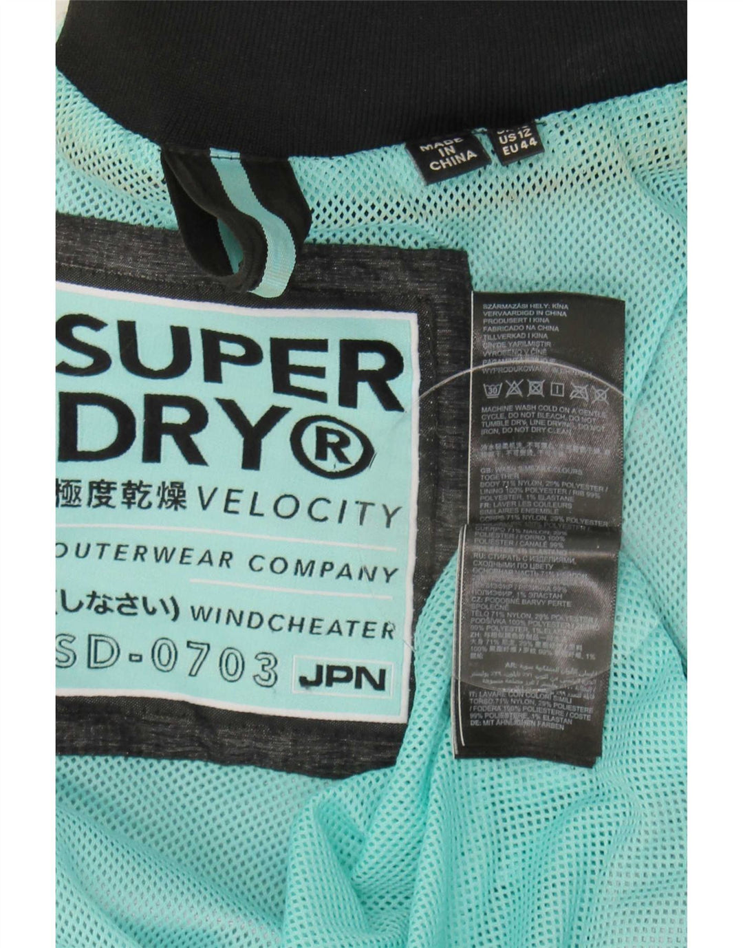 Jachetă de ploaie cu glugă Superdry pentru femei UK 16 mare nailon gri