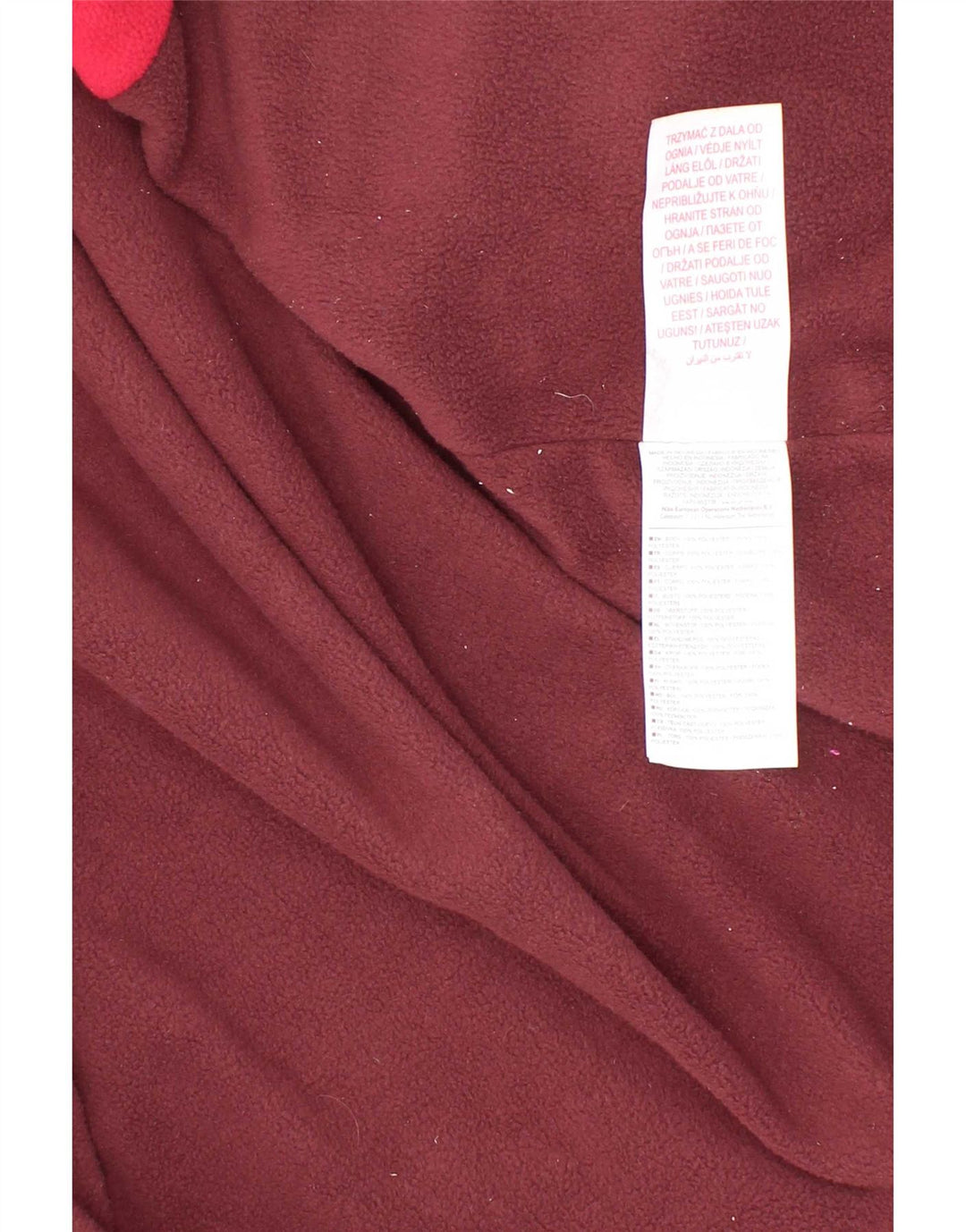 Jachetă de vânt cu glugă Nike pentru băieți, 8-9 ani, poliester mic Bordeaux