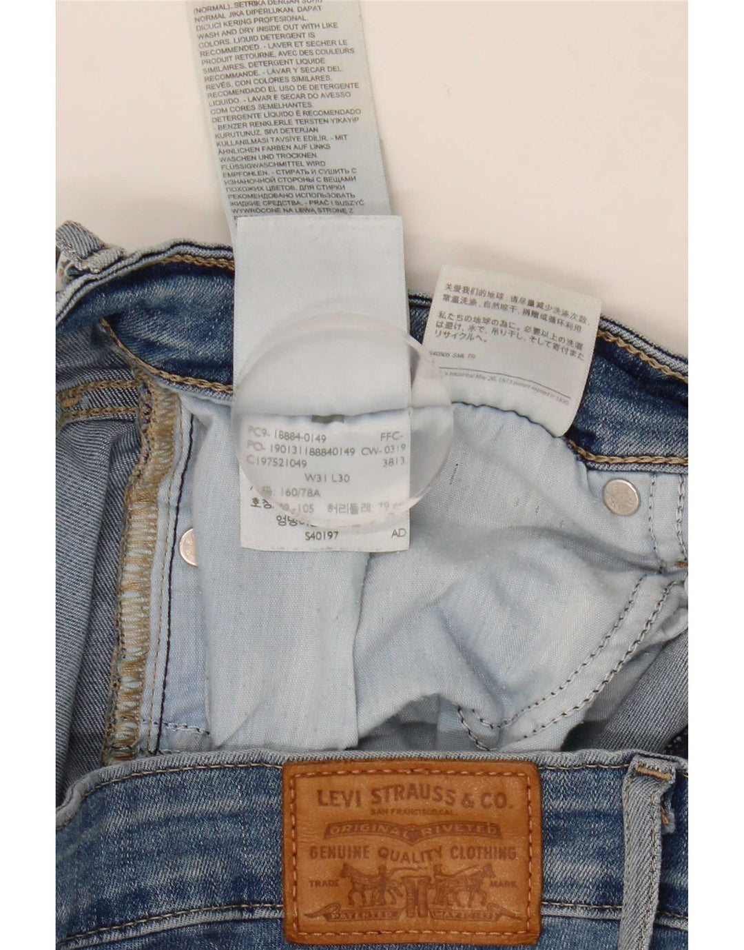 Blugi Levi's 712 Crop Slim W31 L25 Bumbac albastru