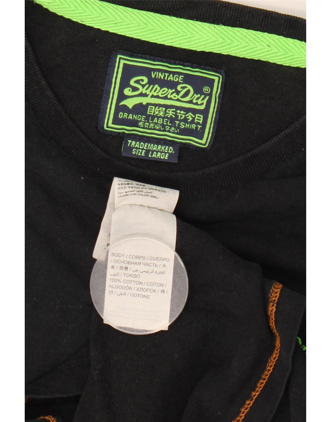 Tricou Superdry pentru bărbați Top mare din bumbac negru
