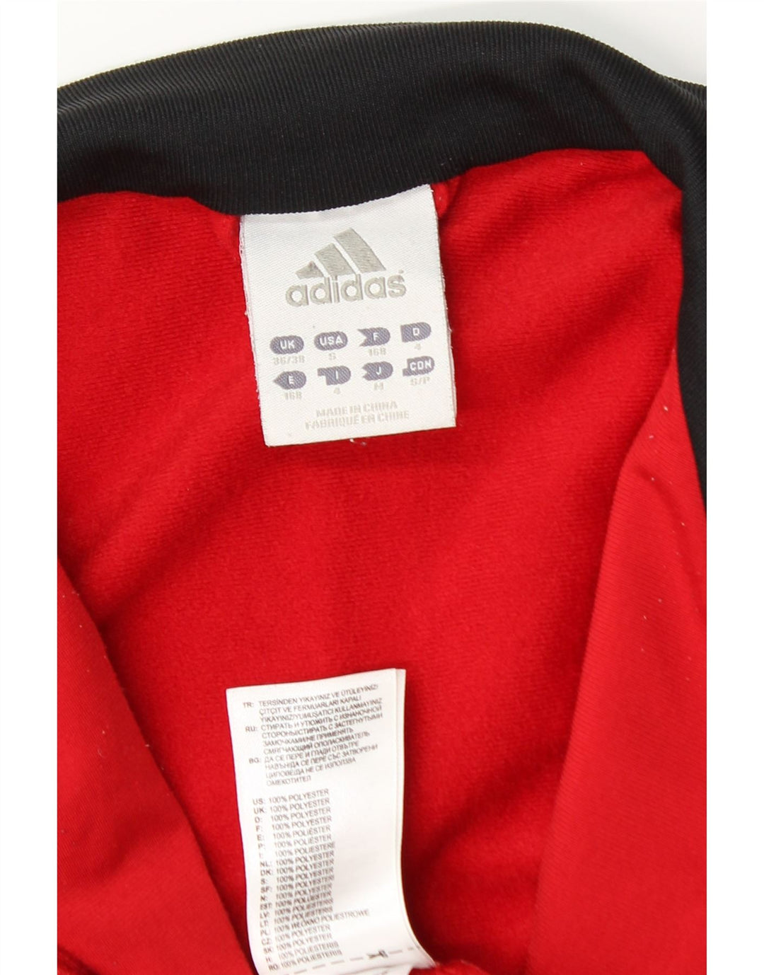 Jachetă de trening pentru bărbați ADIDAS Marea Britanie 36/38 Poliester Colorblock Roșu Mic
