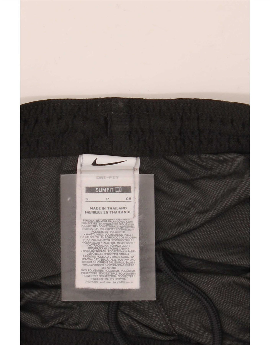Nike Mens Dri Fit Slim Sport Shorts Small Black Colourblock Polyester