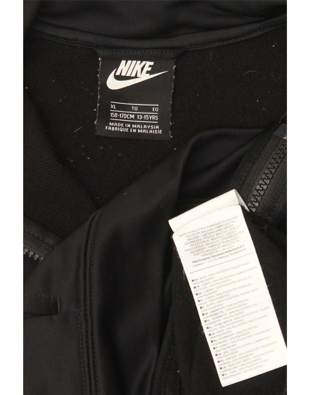Jachetă de trening pentru băieți Nike 13-14 ani XL poliester negru