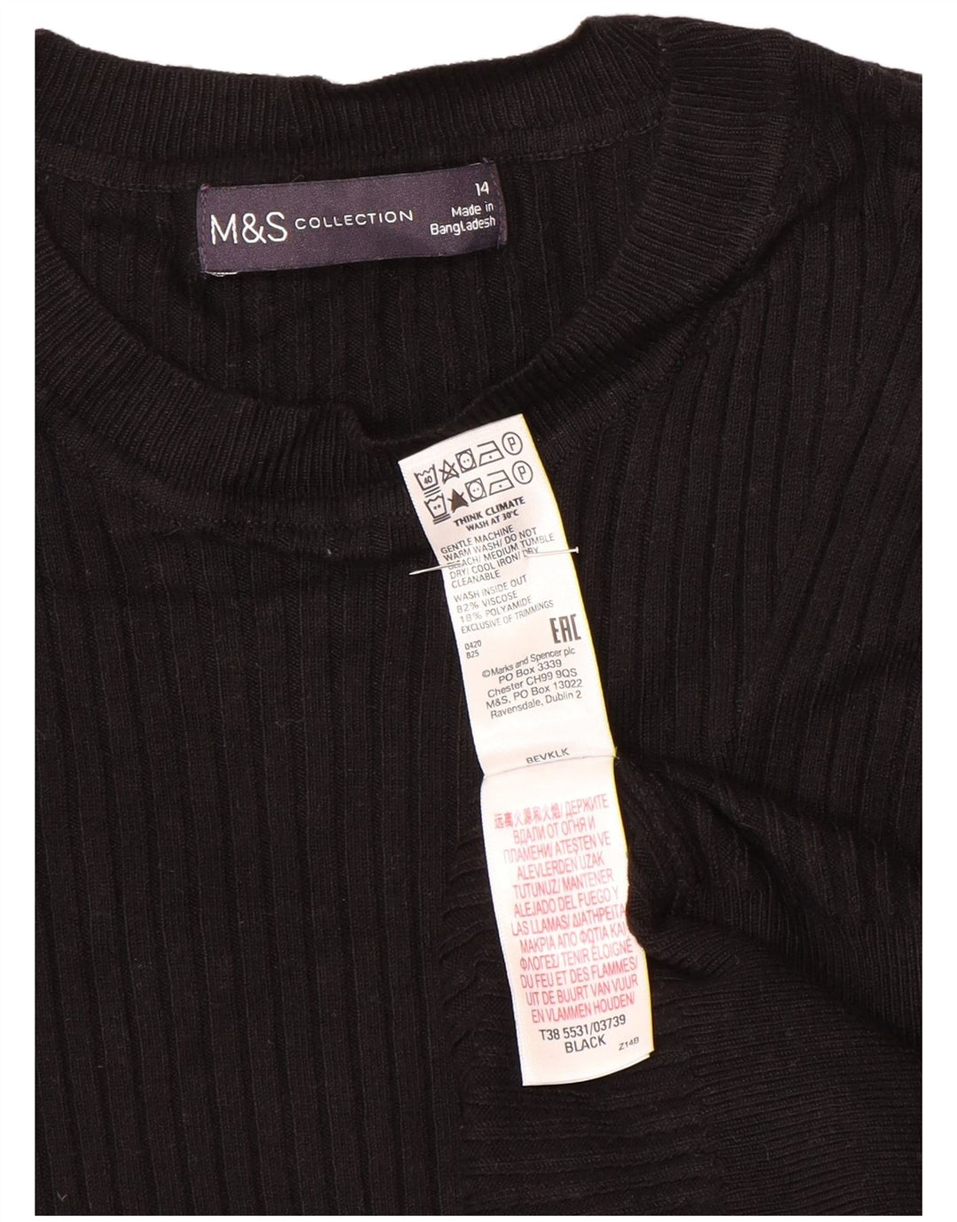 Pulover pentru femei Marks & Spencer cu decolteu triplu UK 14 Medium Negru