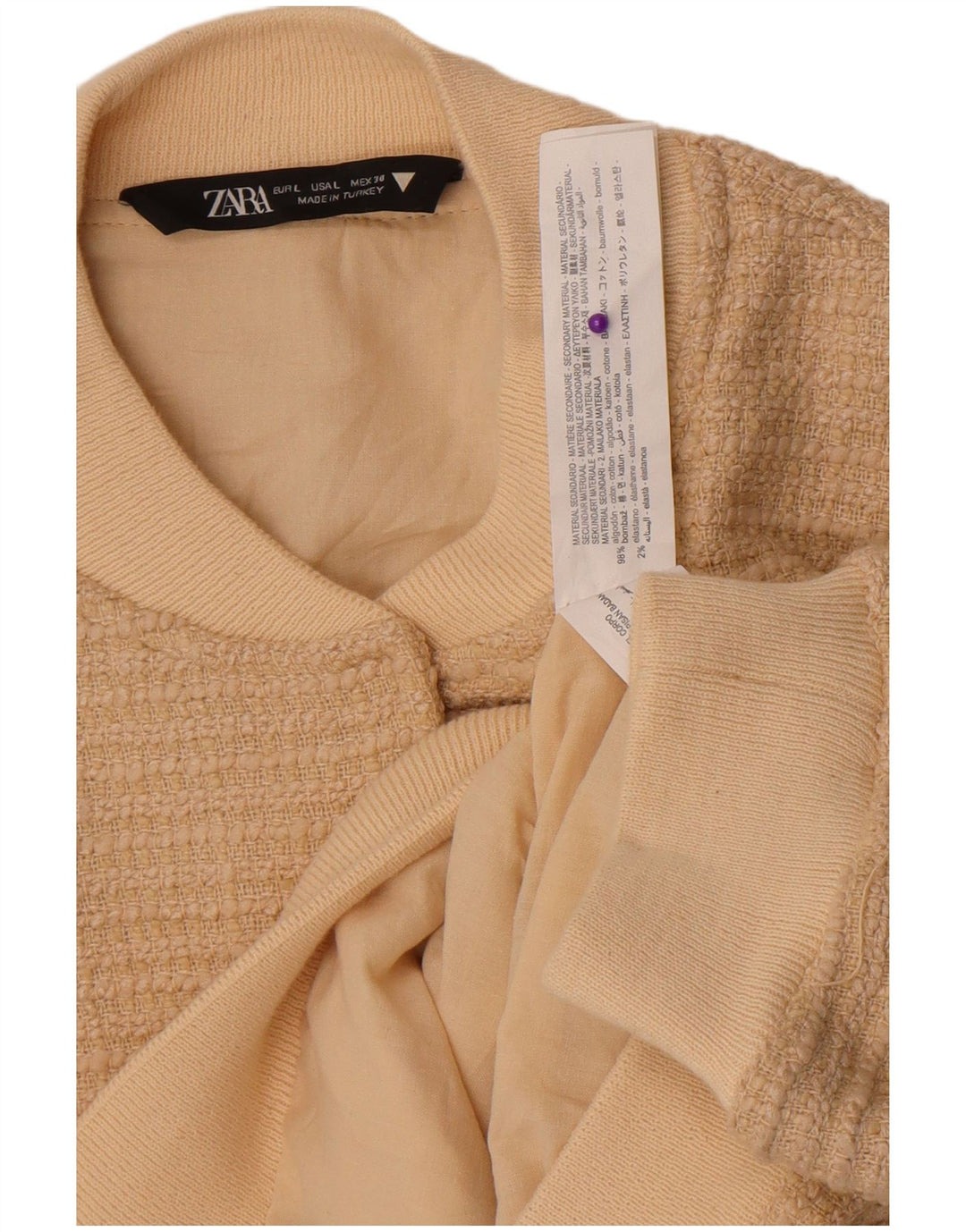 Bomber pentru femei Zara UK 16 mare, bej, bumbac