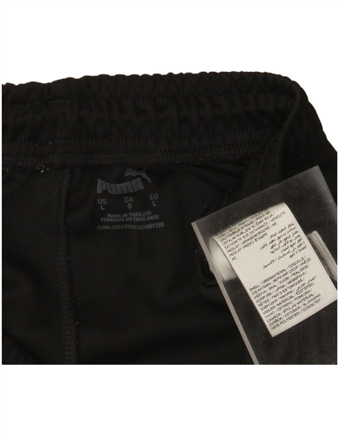 Pantaloni de trening pentru bărbați Puma Pantaloni de jogging, mari, negru, poliester