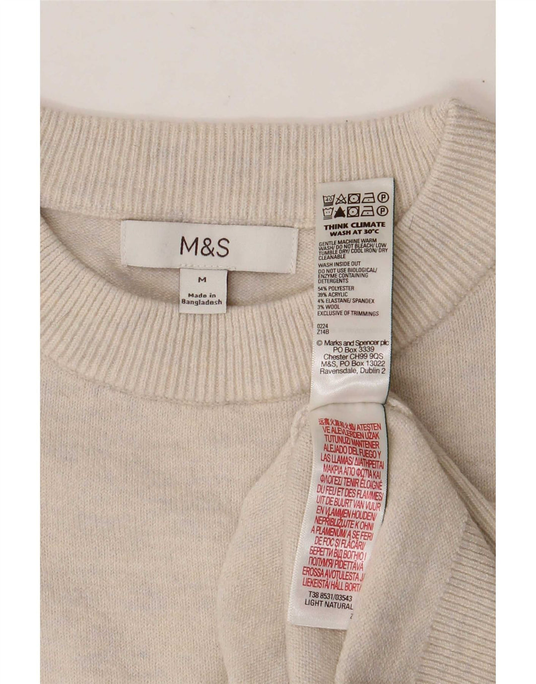 Pulover pentru femei Marks & Spencer cu decolteu rotund UK 14 Bej mediu