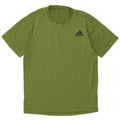 Tricou Adidas Climalite pentru bărbați Top mic verde bumbac