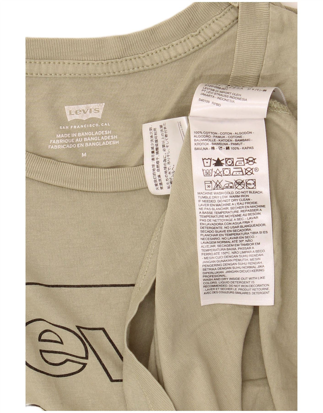 Tricou grafic LEVI'S pentru bărbați Top Medium Khaki Bumbac