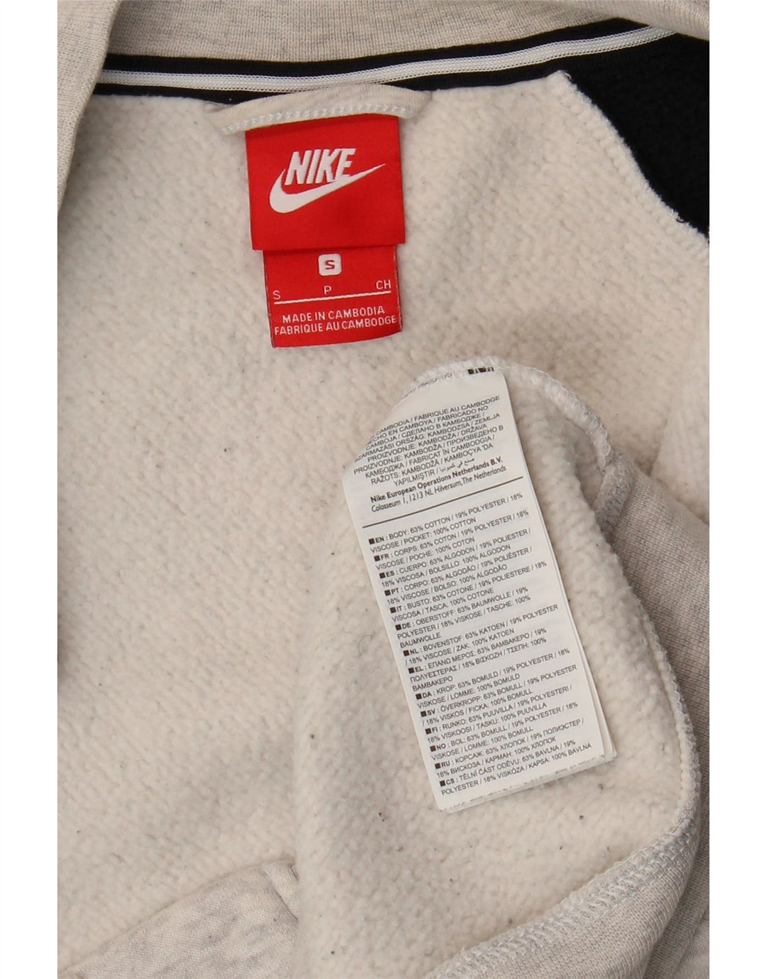 Jachetă de top pentru trening grafic Nike pentru bărbați, bumbac color bloc, gri mic