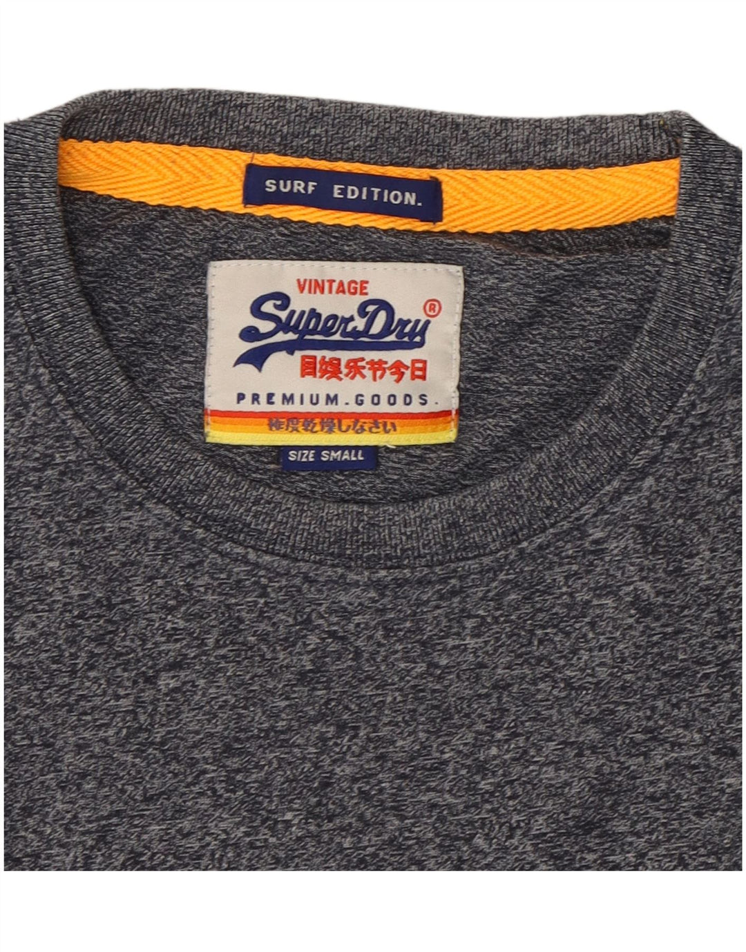 SUPERDRY Mens T-Shirt Top Small Navy Blue Cotton