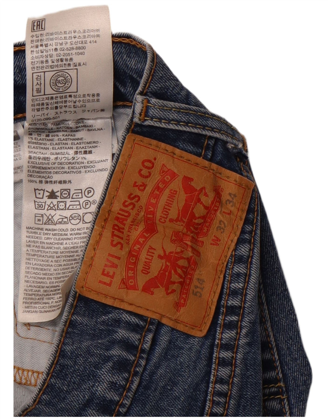 Blugi drepti pentru bărbați Levi's 514 W32 L34 Bumbac albastru