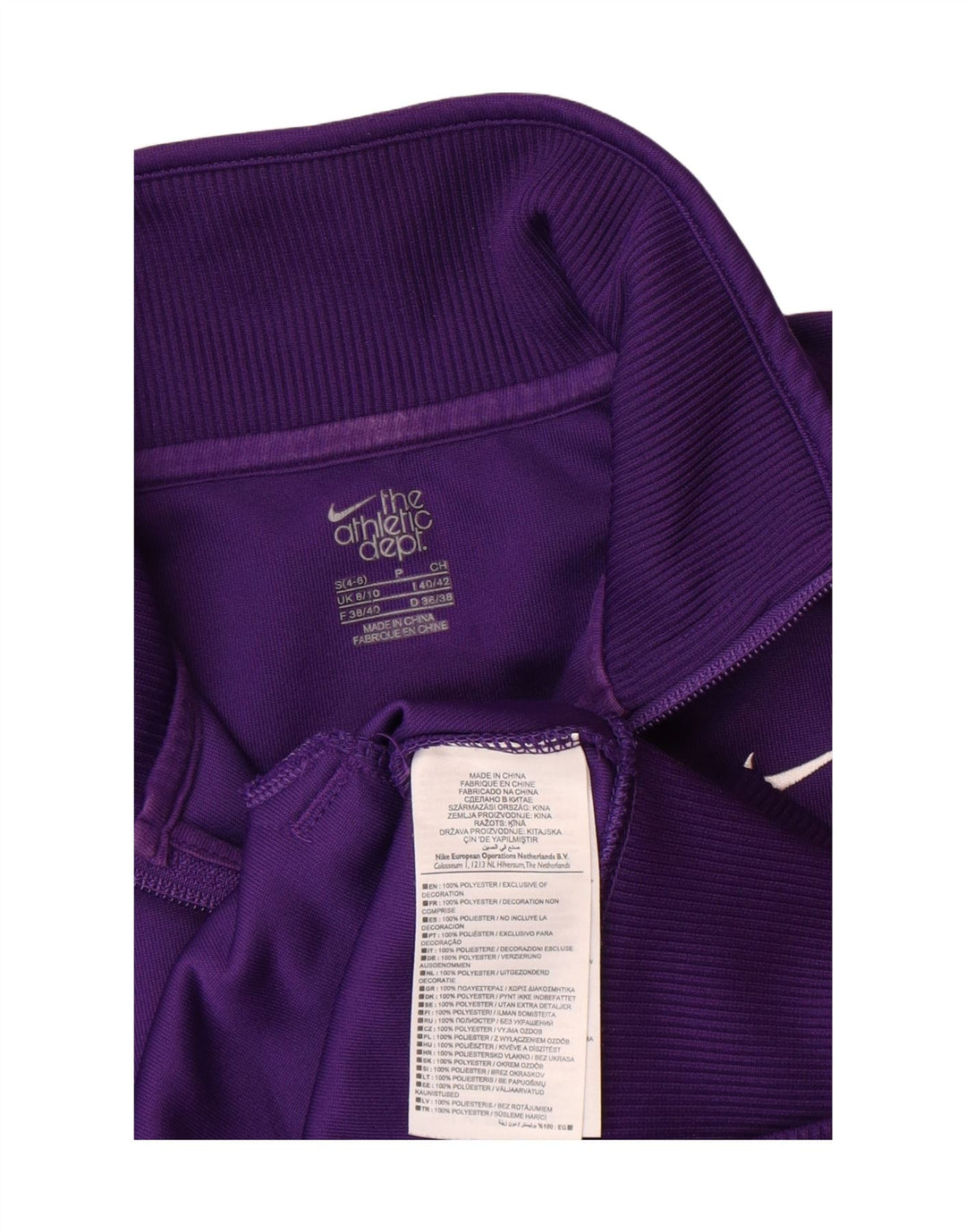 NIKE Womens Tracksuit Top Jacket UK 8/10 Small Purple Polyester Vintage Nike and Second-Hand Nike from Messina Hembry 