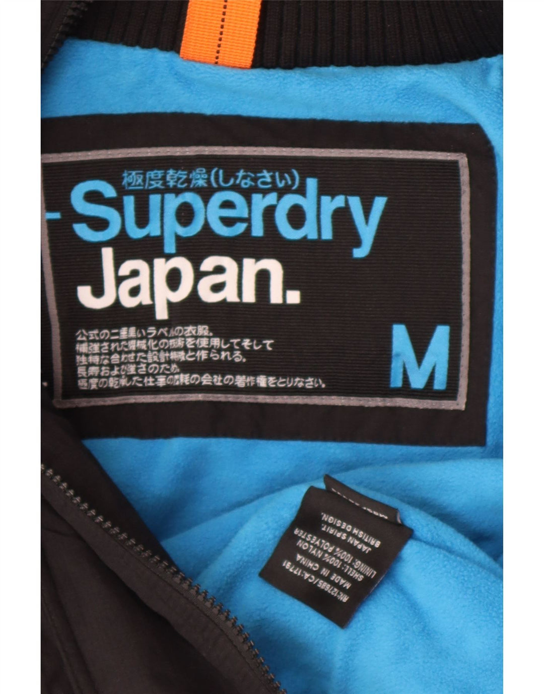 Jachetă Windbreaker pentru femei cu glugă Superdry UK 14 Medium Black Nylon