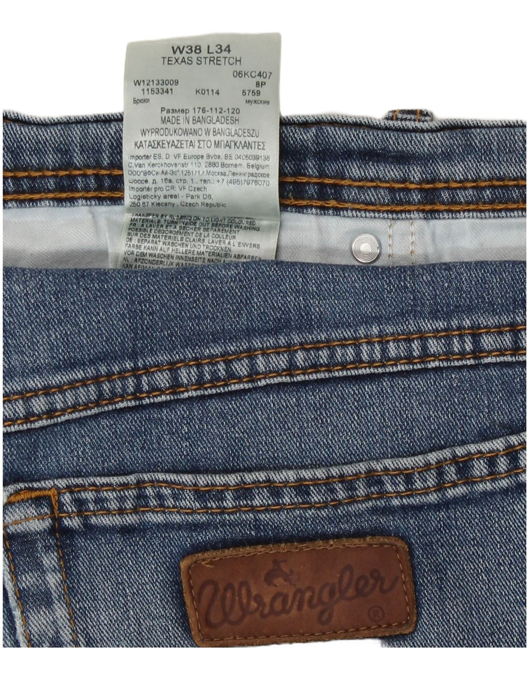 Blugi drepti pentru bărbați Wrangler W38 L31 Bumbac albastru