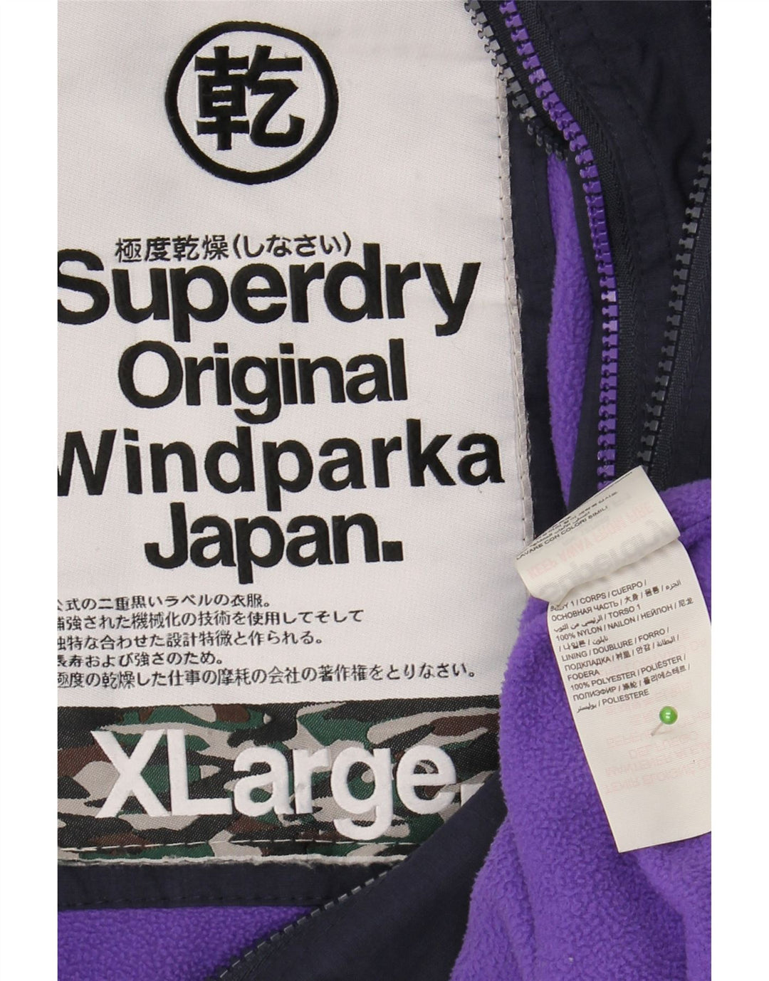 SUPERDRY jachetă parka grafică Windparka pentru femei UK 18 XL bleumarin