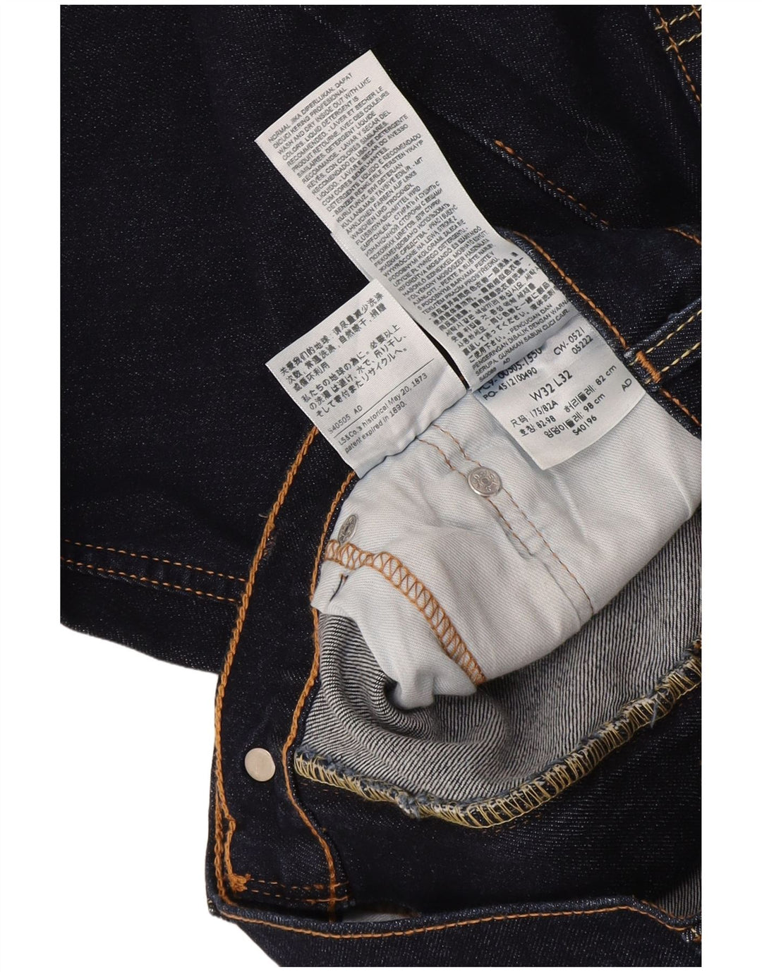 Blugi drepti pentru bărbați Levi's W32 L32 Bumbac bleumarin