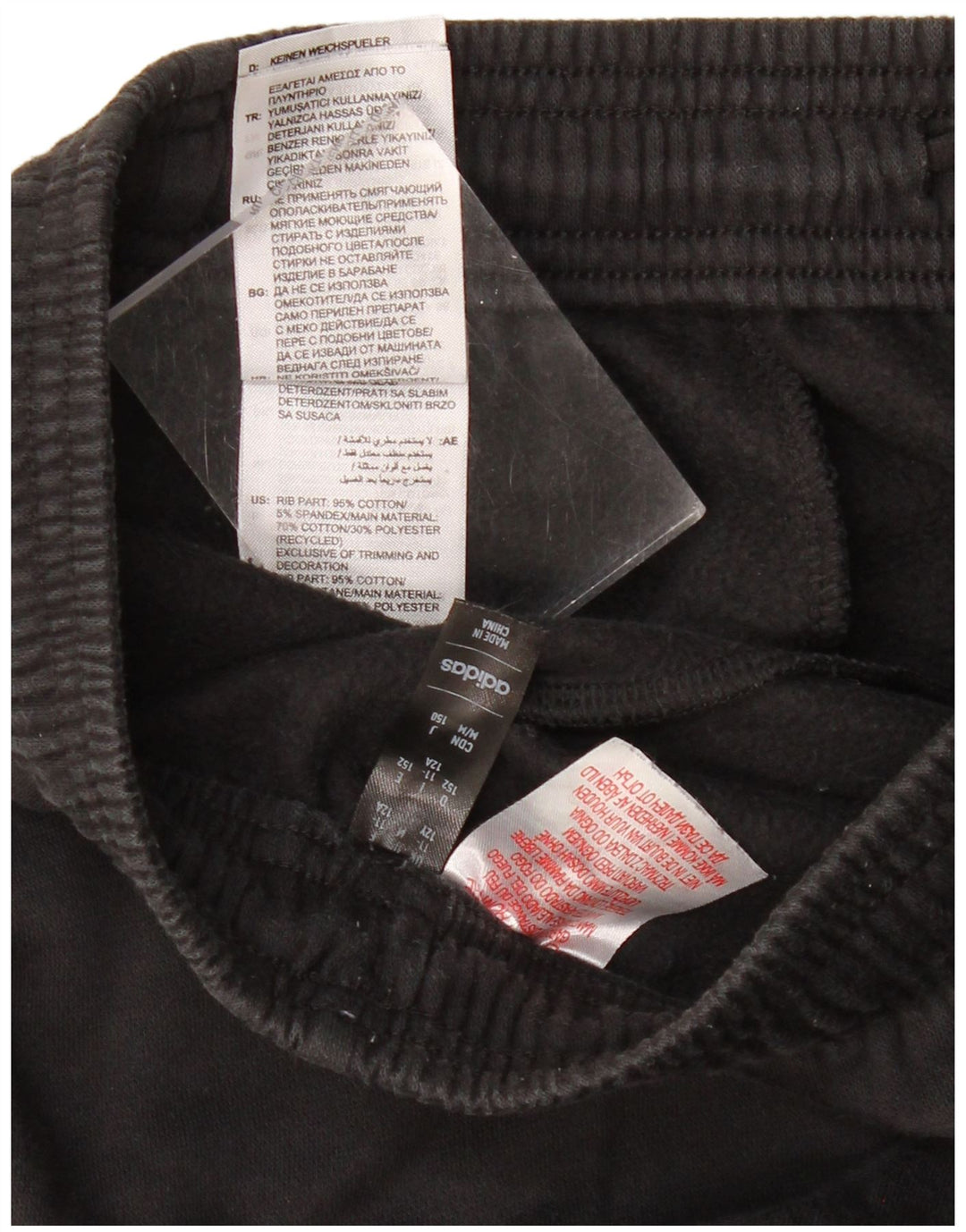 Pantaloni de trening ADIDAS baieti Joggeri 11-12 ani bumbac negru