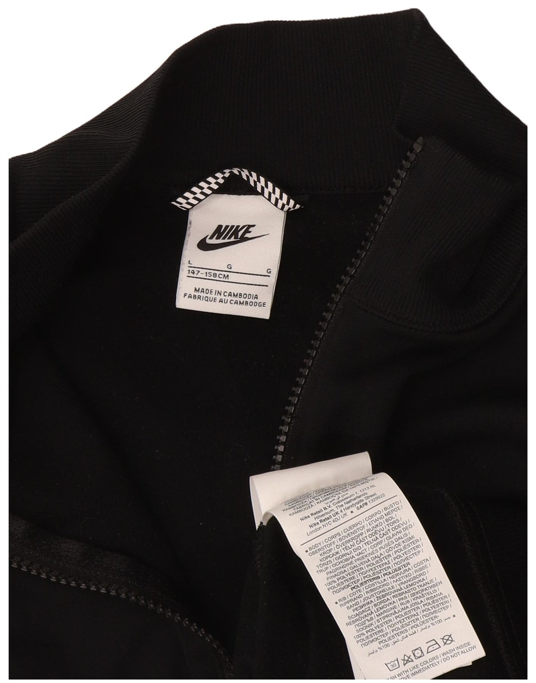 Jachetă de trening pentru băieți Nike 12-13 ani Poliester negru mare