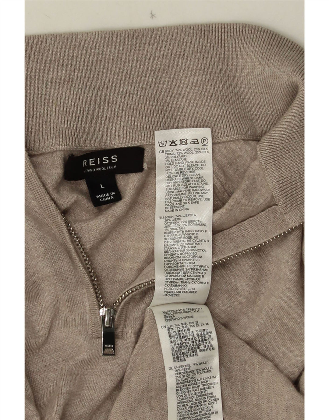 Pulover REISS pentru bărbați, cu fermoar și gât, lână mare, gri