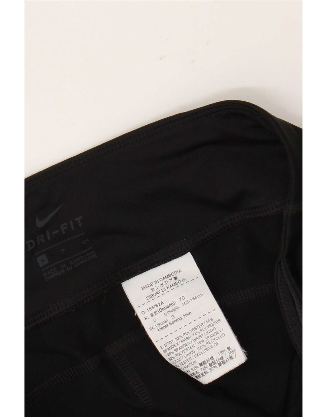 Leggings Nike Climalite Capri pentru femei UK 10 Poliester negru mic