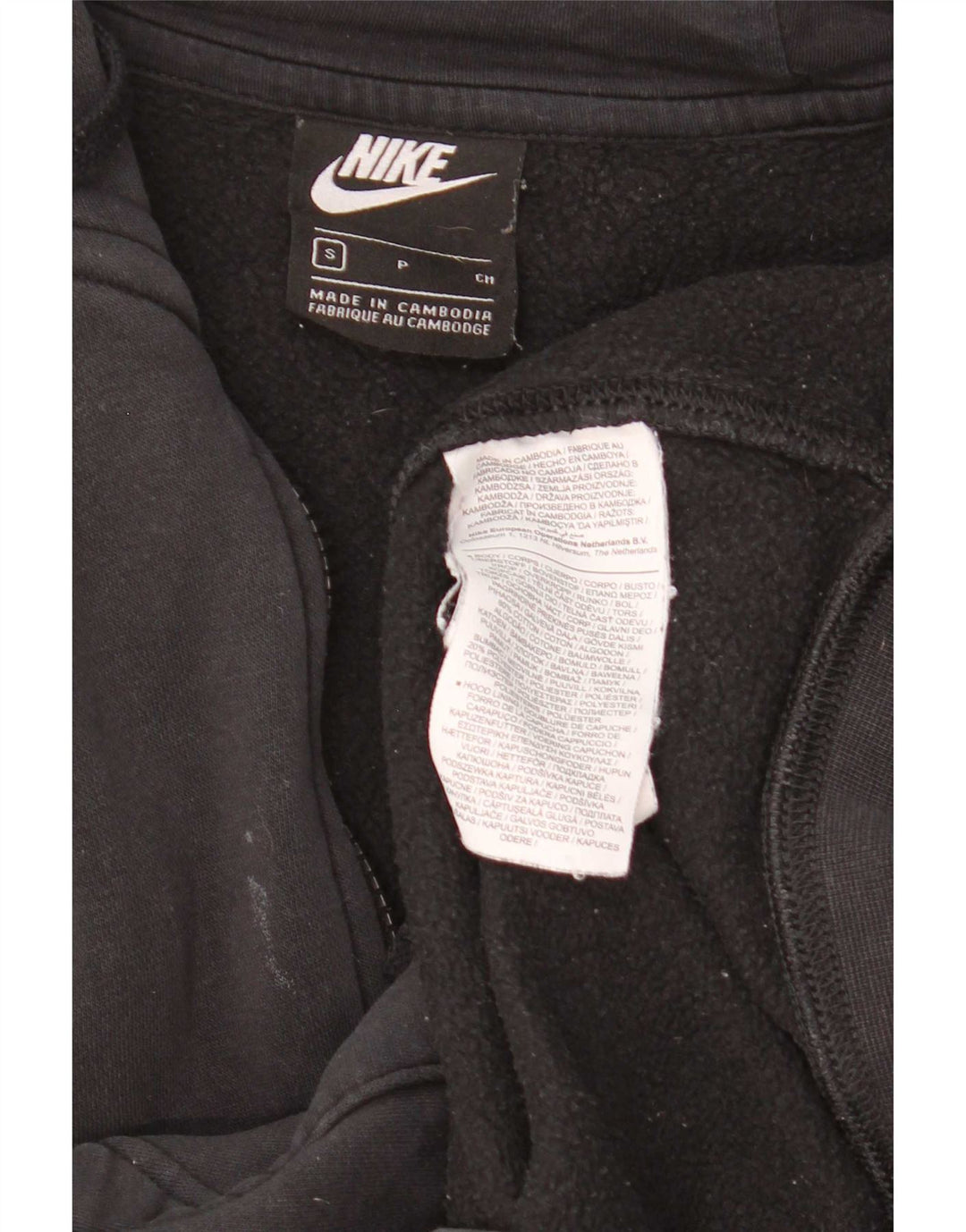 Pulover Nike pentru bărbați, cu fermoar, bumbac, negru