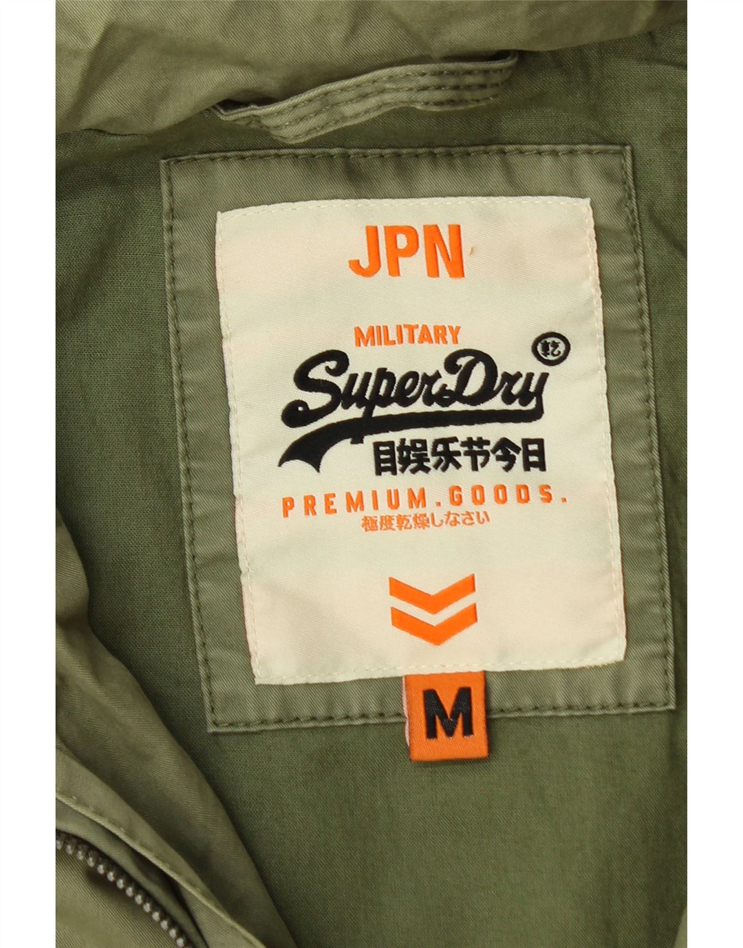 Jachetă militară pentru bărbați SUPERDRY UK 38, bumbac verde mediu