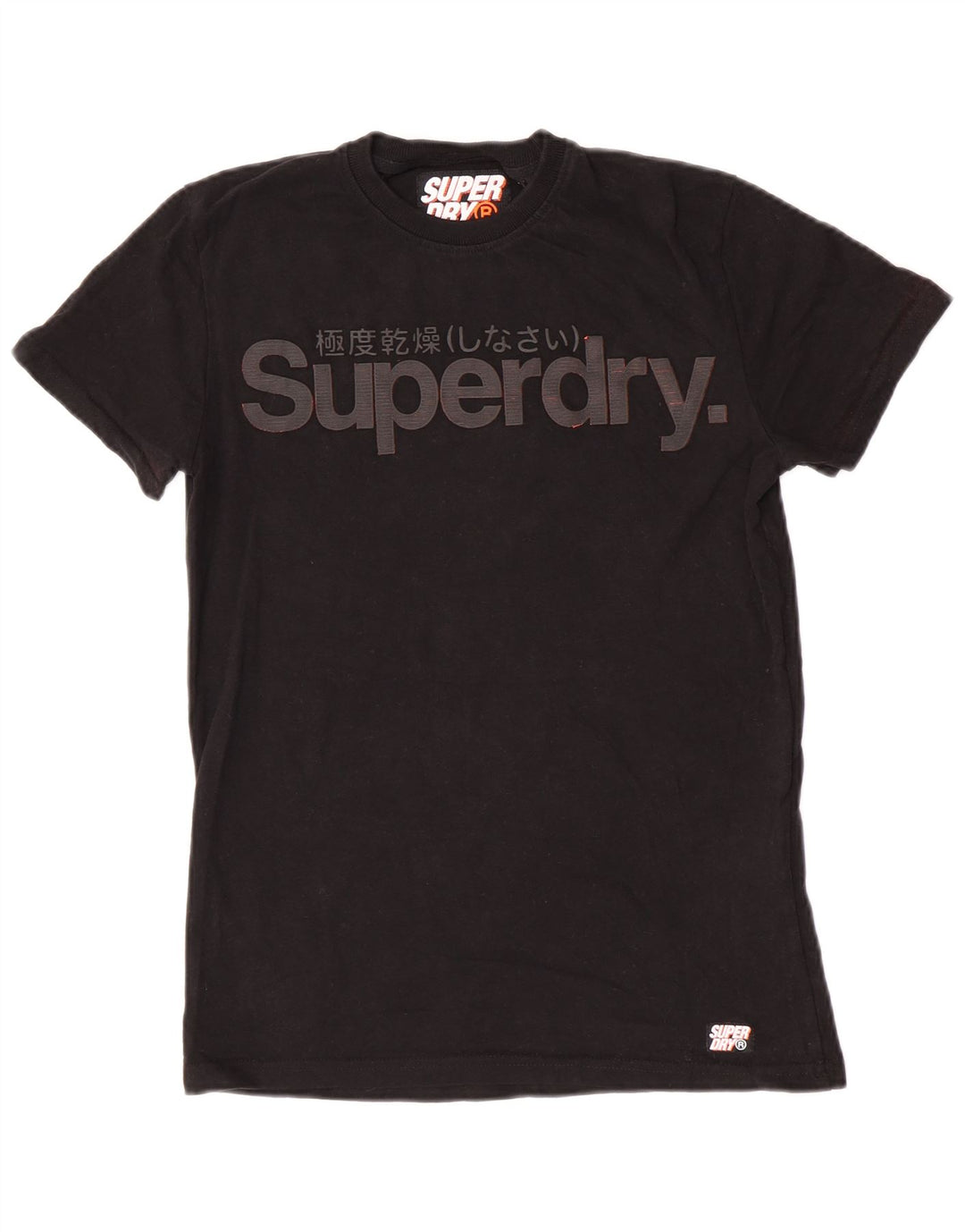 Tricou grafic pentru bărbați Superdry Top mic, negru, bumbac
